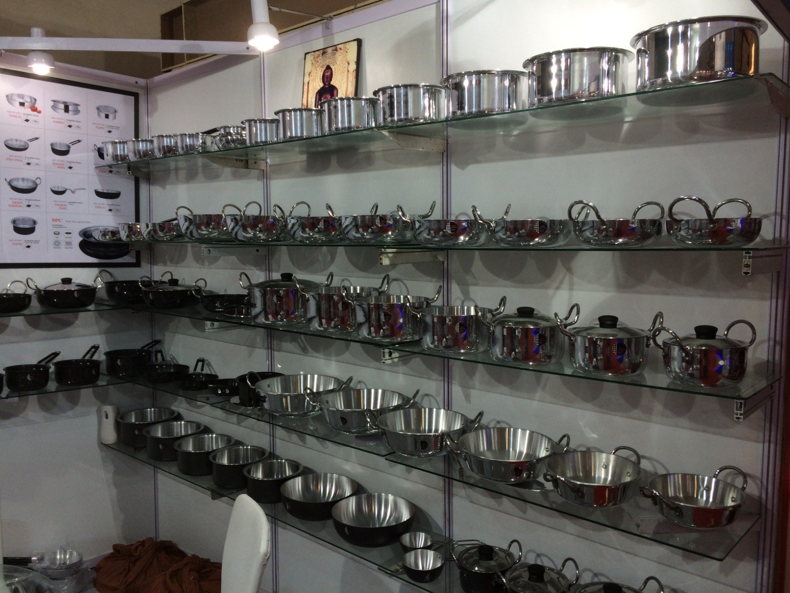 WhatsApp Image 2025-08-14 at 16.59.00 (1)